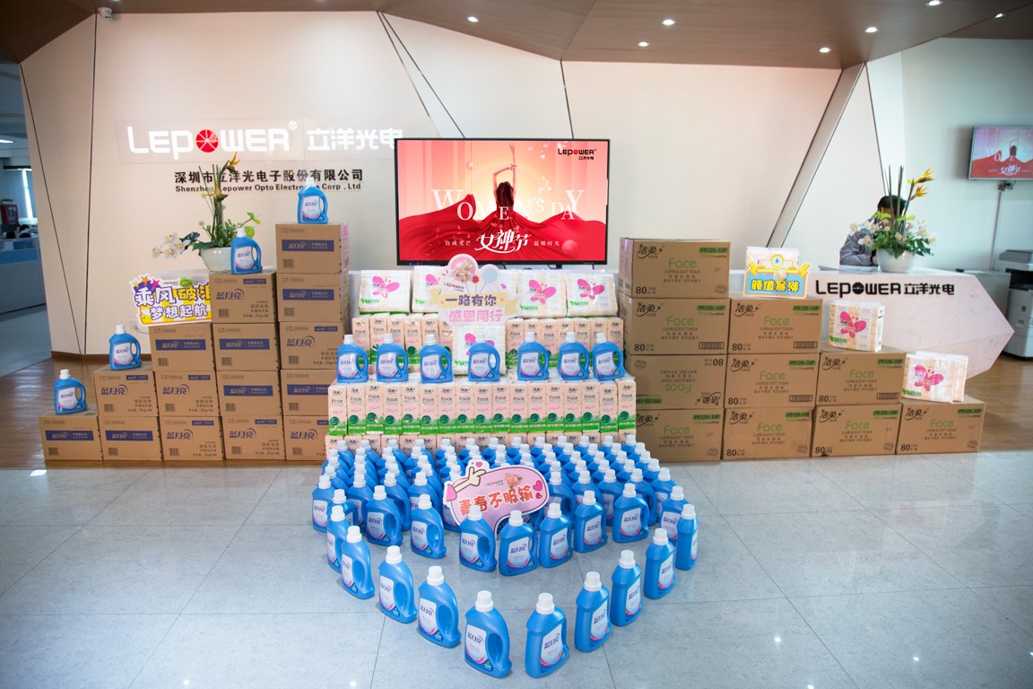 立洋女神 I 初心不渝让爱生长，优雅绽放向阳而生的“她”！