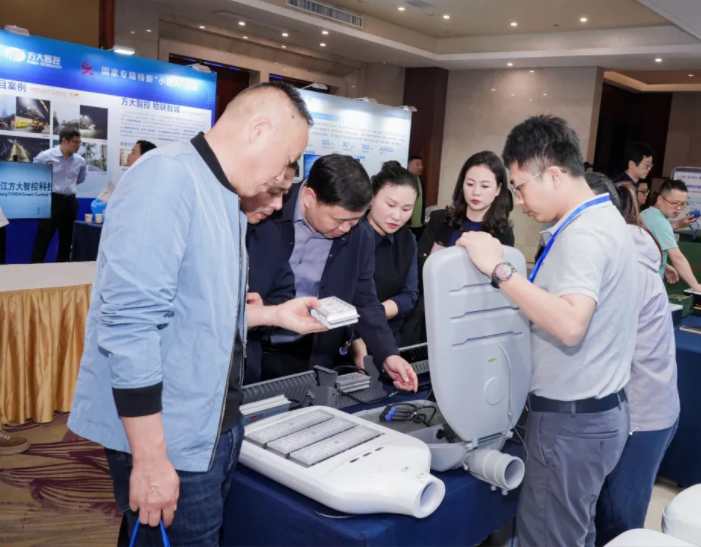 立洋光电携创新照明技术亮相湖南照明协会技术交流会，以绿色照明方案赋能行业高质量发展！