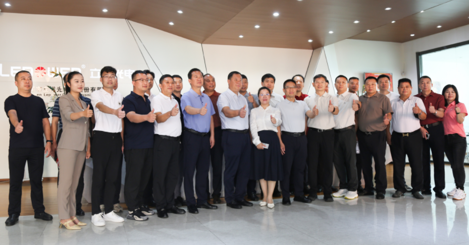 深钟楚商聚力立洋：以光电之芯点亮新质产业未来，推动钟祥产业攀高向新！