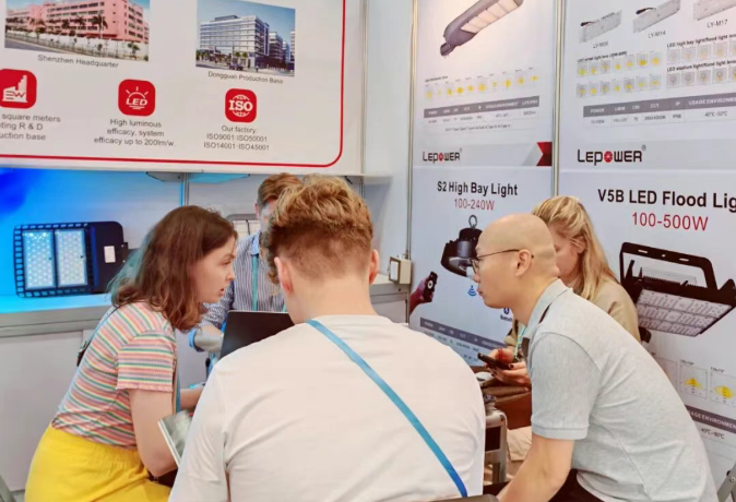 2025广交会 I 立洋光电全场景LED照明解决方案“用一束光，定义未来城市空间”！