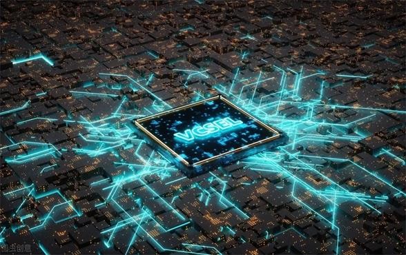 立洋光电 I VCSEL激光光源新品来袭，助力人工智能新时代！