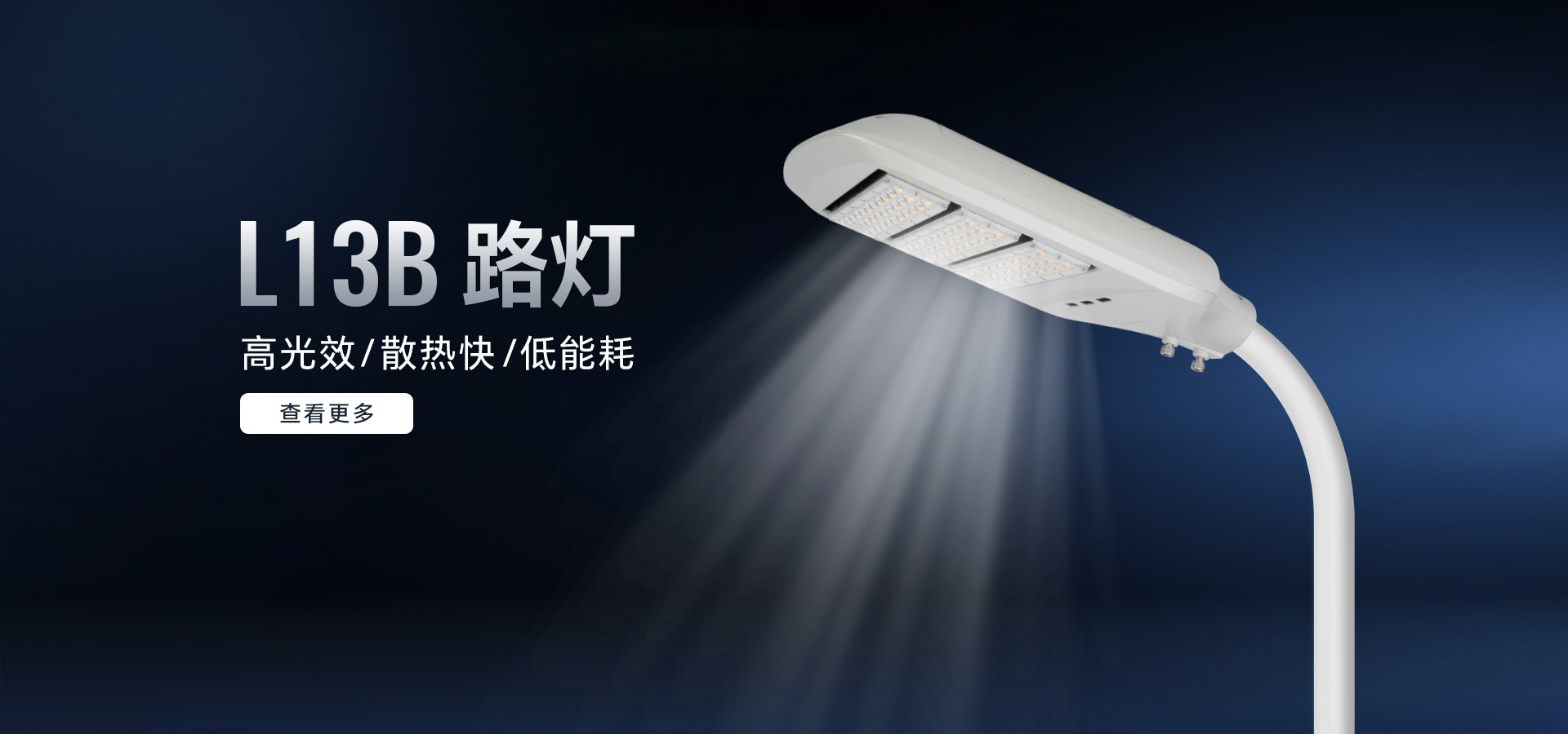 HJC黄金城集团(中国区)官方网站