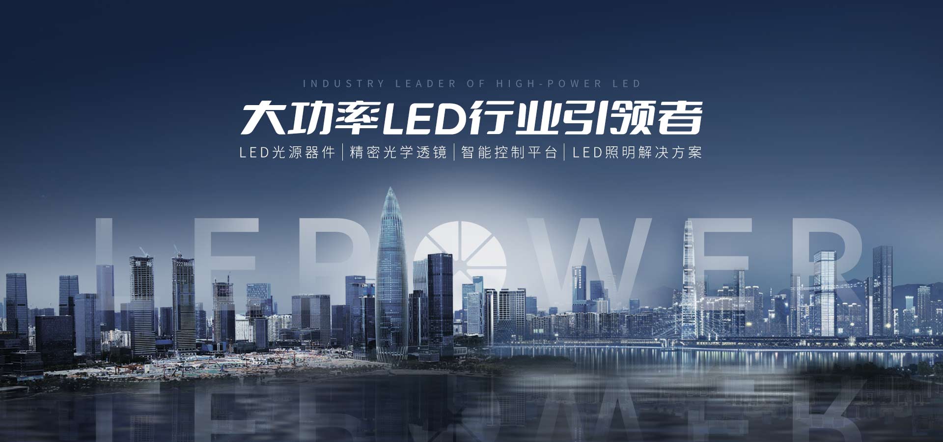 HJC黄金城集团(中国区)官方网站