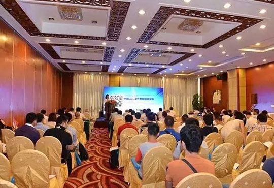 LED户外照明增长放缓，三重门重压下行业寻突围